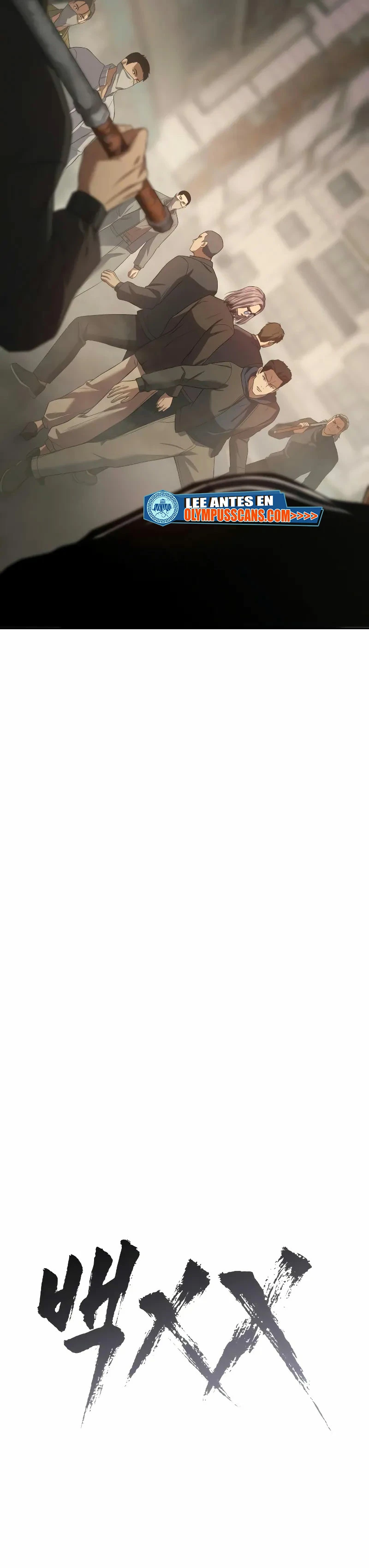 Los gemelos Baek Capítulo 32 - Page 15