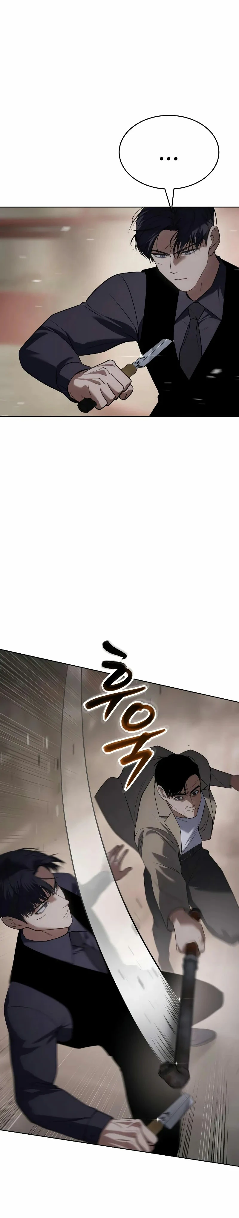 Los gemelos Baek Capítulo 32 - Page 18