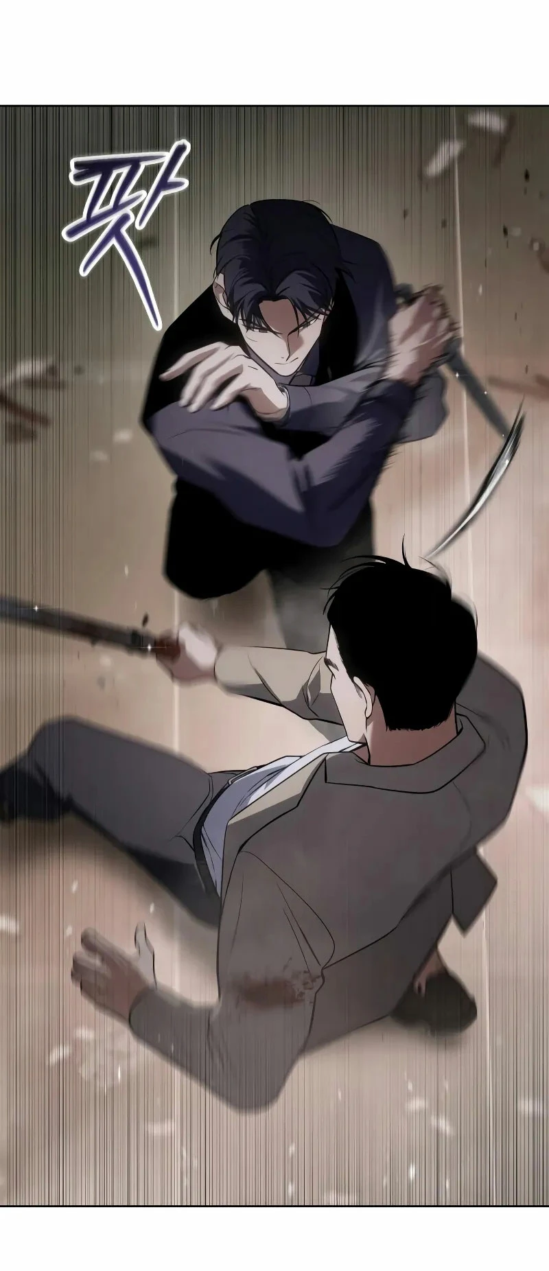 Los gemelos Baek Capítulo 32 - Page 30