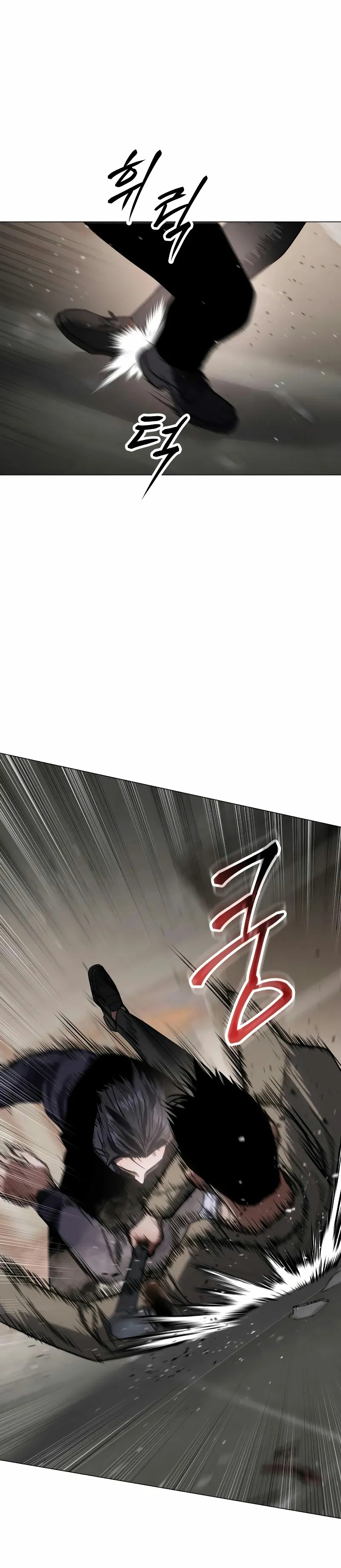 Los gemelos Baek Capítulo 32 - Page 36