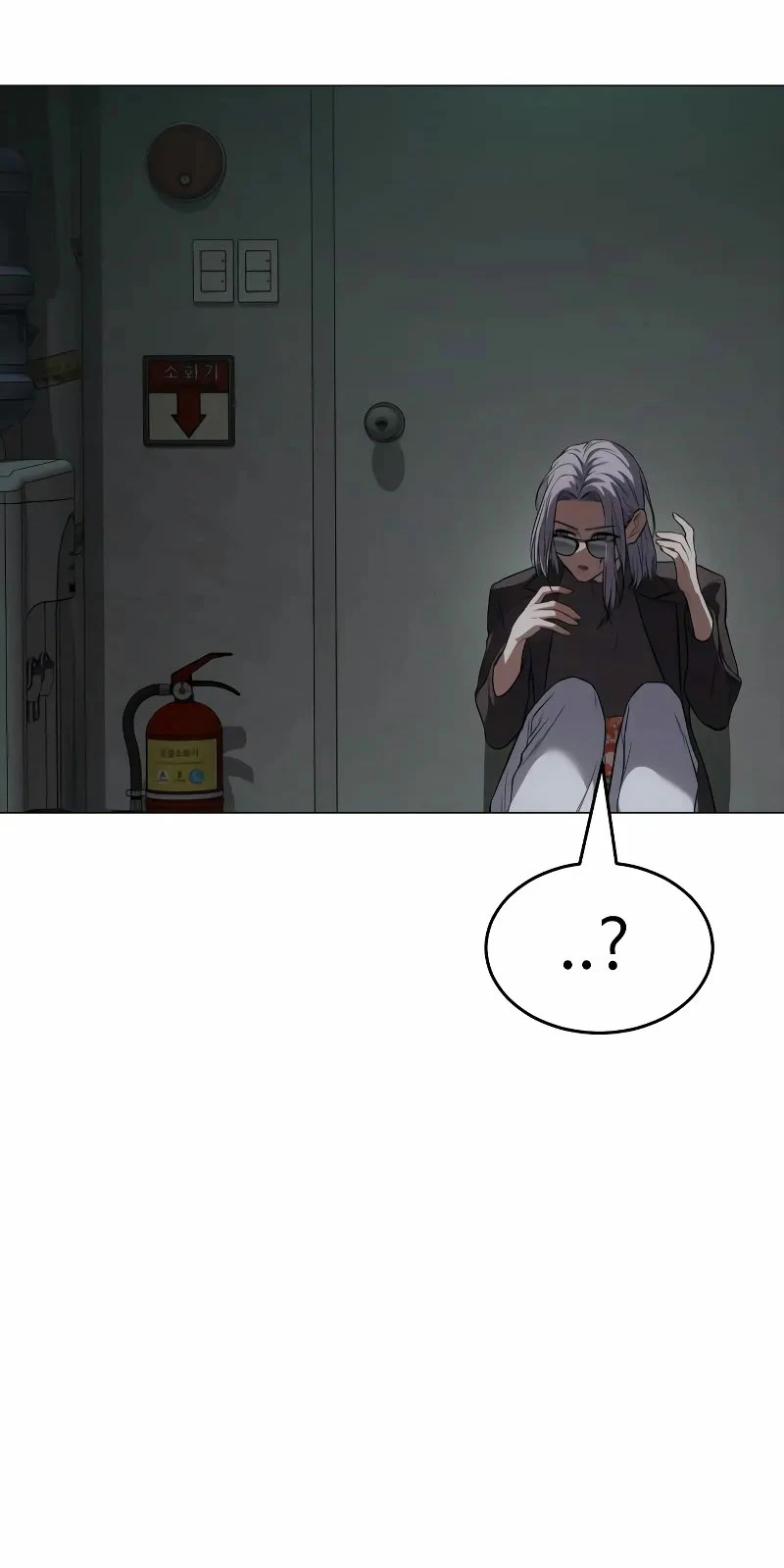 Los gemelos Baek Capítulo 32 - Page 55