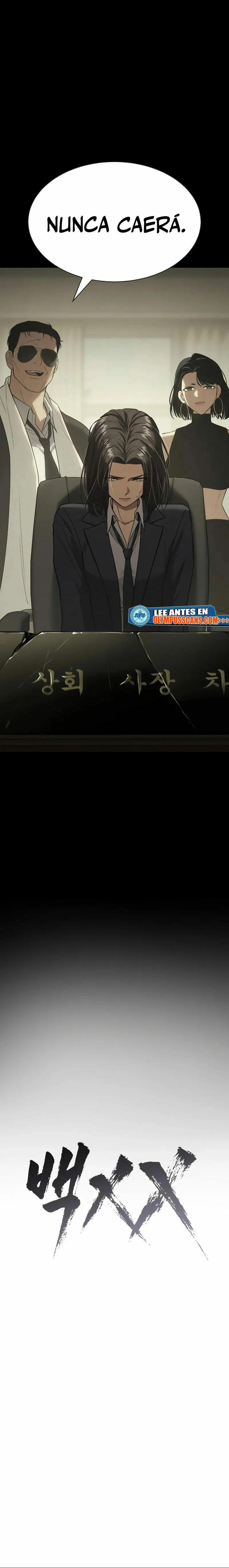 Los gemelos Baek Capítulo 33 - Page 14