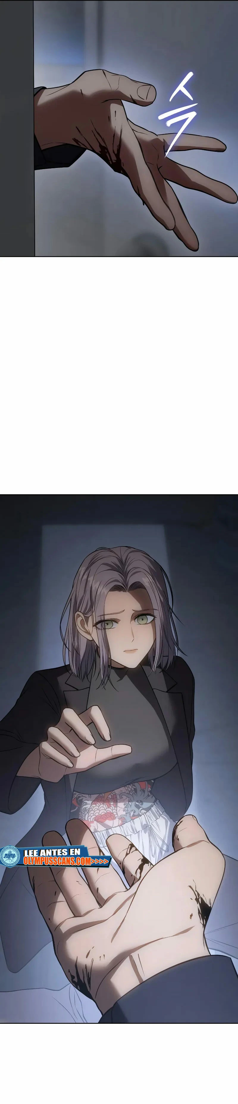 Los gemelos Baek Capítulo 33 - Page 15