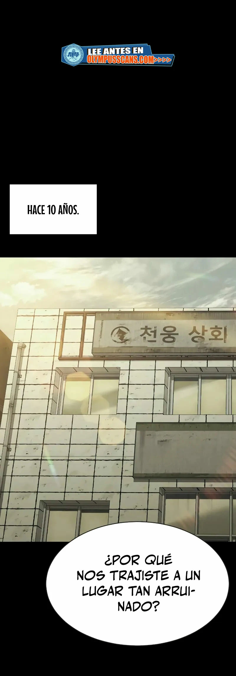 Los gemelos Baek Capítulo 33 - Page 2