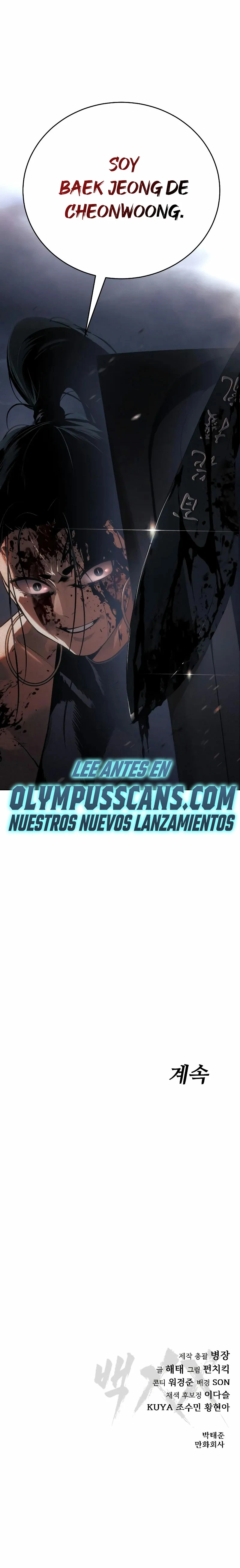 Los gemelos Baek Capítulo 33 - Page 62