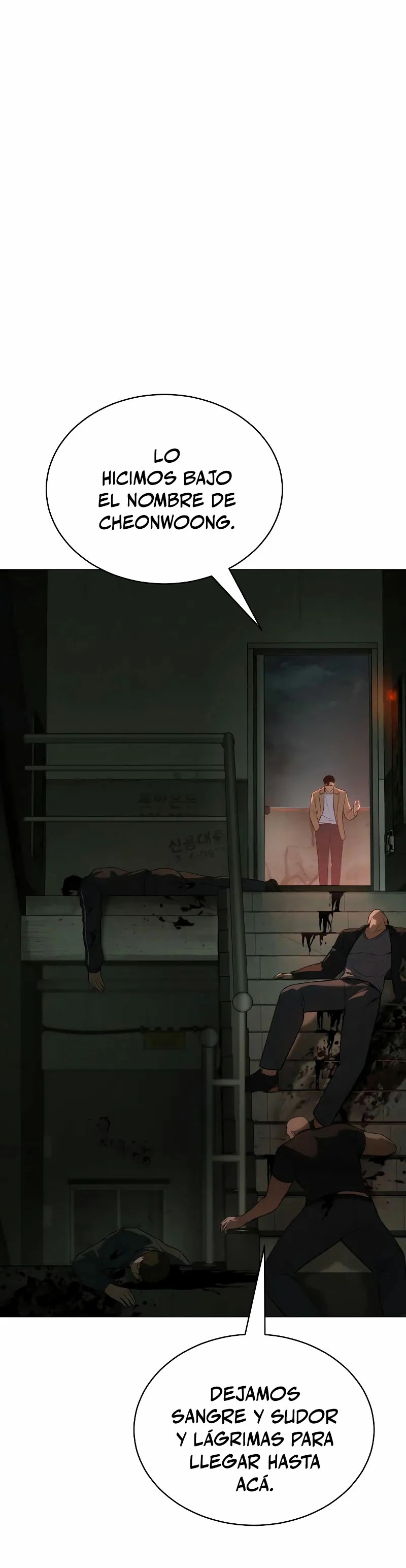 Los gemelos Baek Capítulo 34 - Page 3