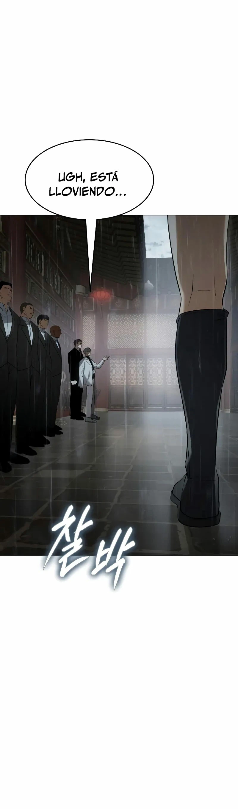 Los gemelos Baek Capítulo 34 - Page 31