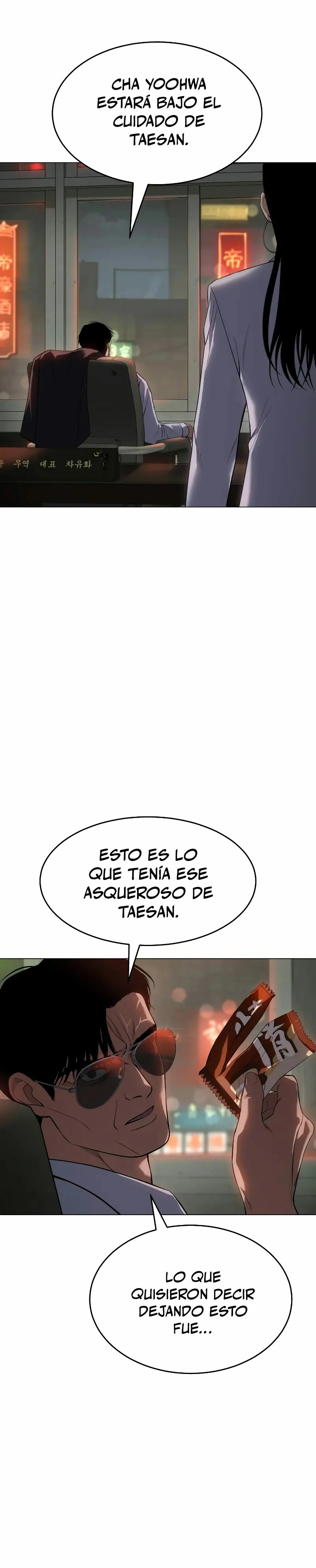 Los gemelos Baek Capítulo 35 - Page 14