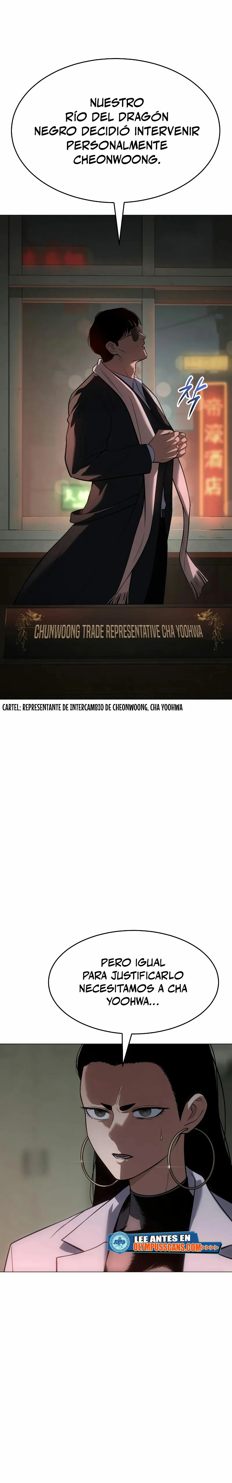 Los gemelos Baek Capítulo 35 - Page 17