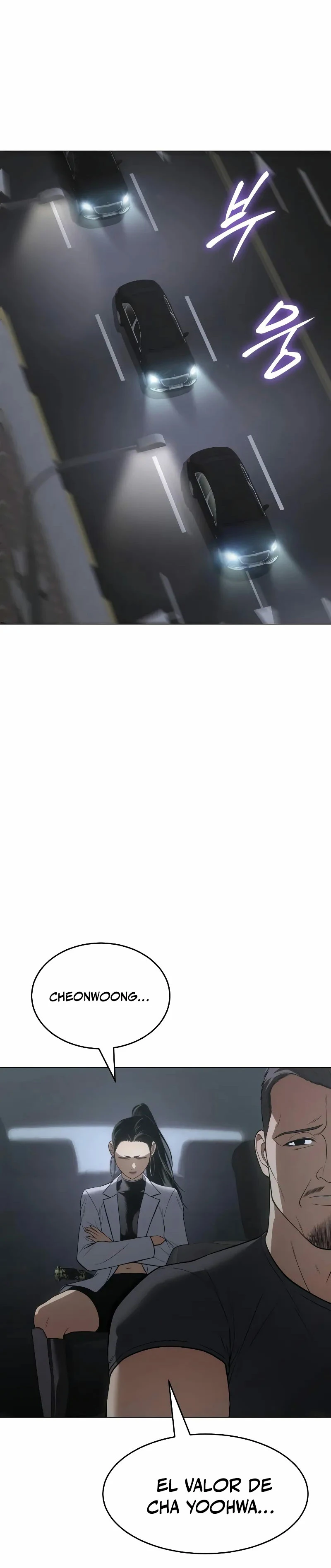Los gemelos Baek Capítulo 35 - Page 19