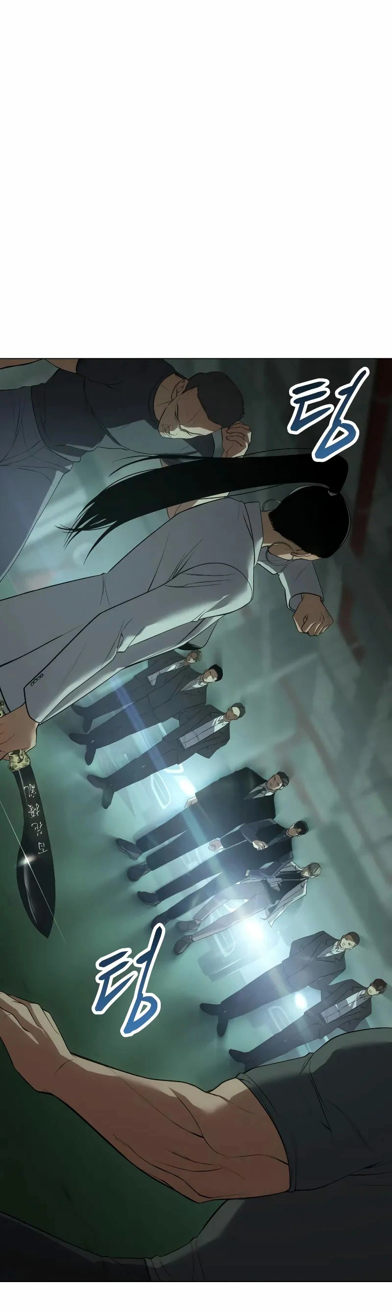 Los gemelos Baek Capítulo 35 - Page 24