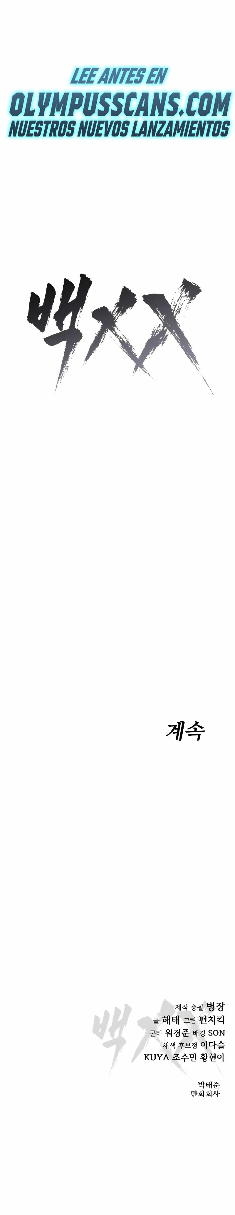 Los gemelos Baek Capítulo 35 - Page 61