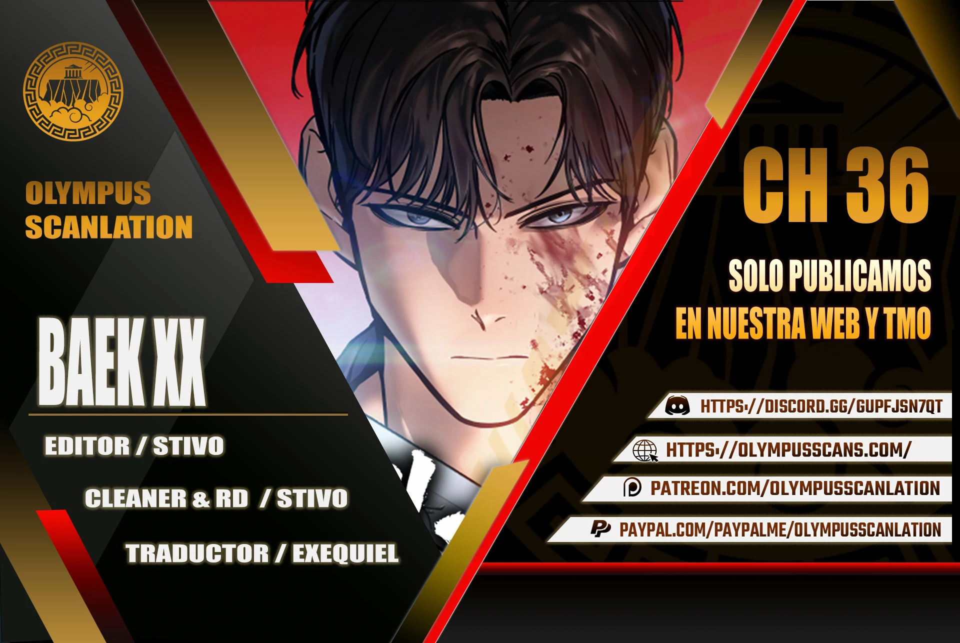 Los gemelos Baek Capítulo 36 - Page 1