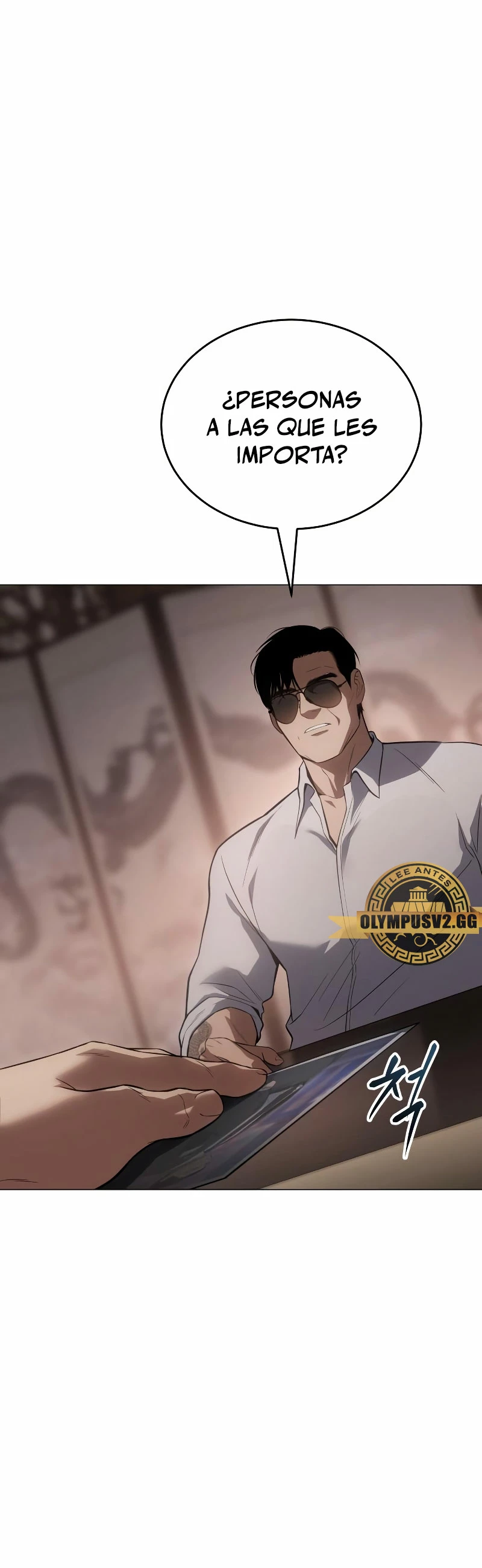 Los gemelos Baek Capítulo 36 - Page 13