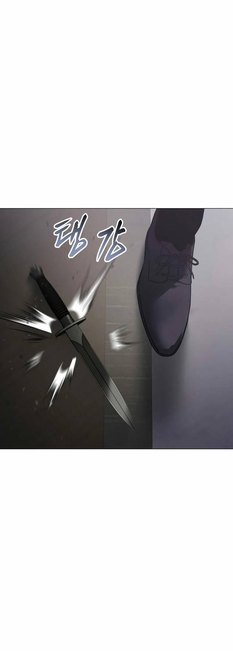 Los gemelos Baek Capítulo 36 - Page 21