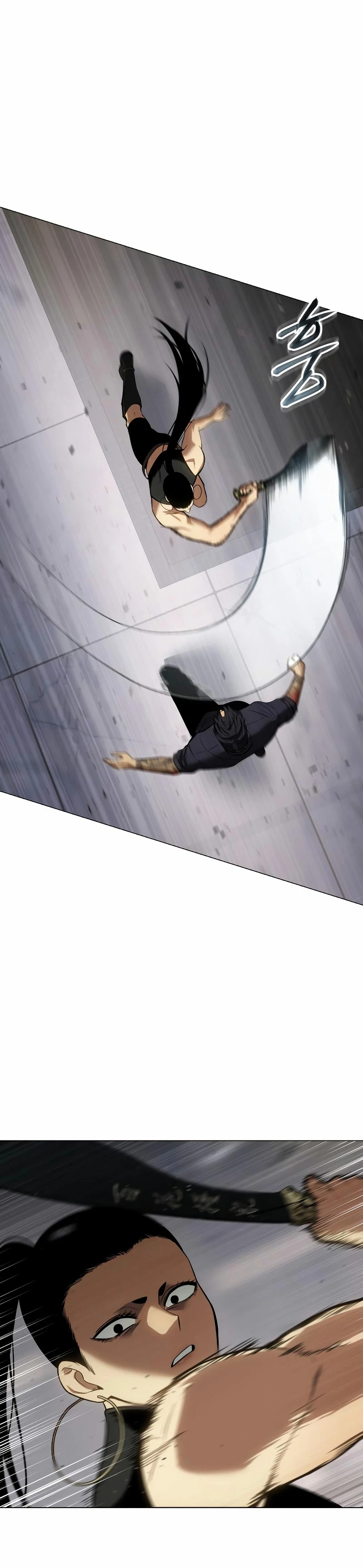 Los gemelos Baek Capítulo 36 - Page 23