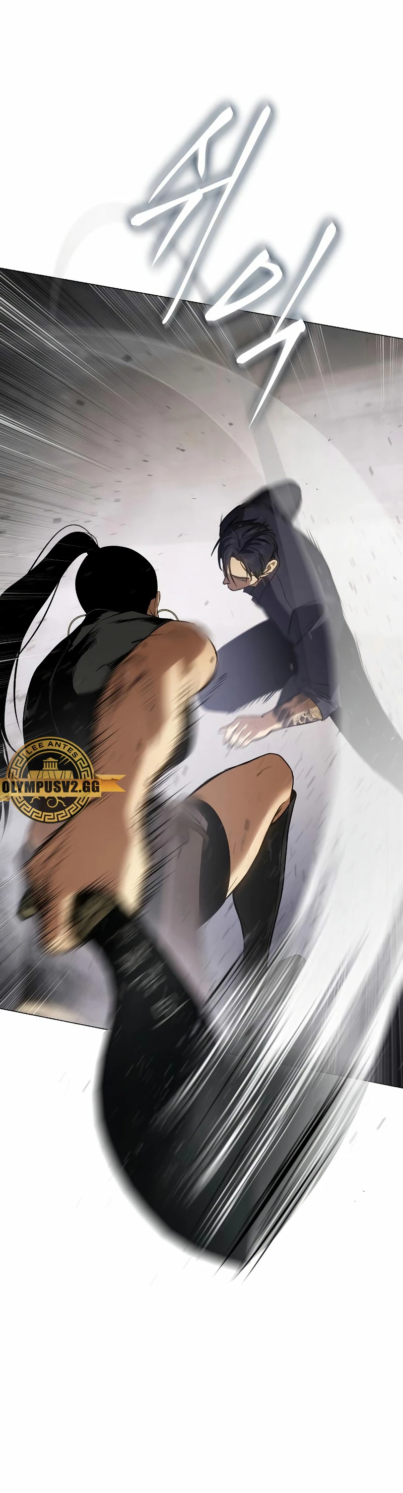 Los gemelos Baek Capítulo 36 - Page 24