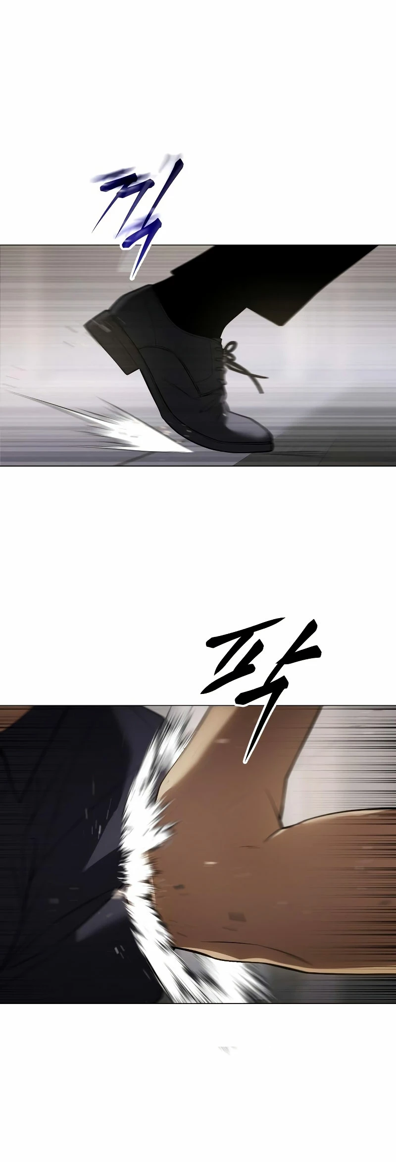 Los gemelos Baek Capítulo 36 - Page 28