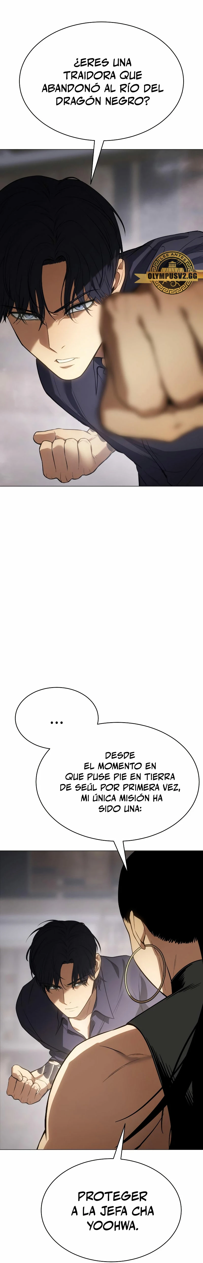 Los gemelos Baek Capítulo 36 - Page 33