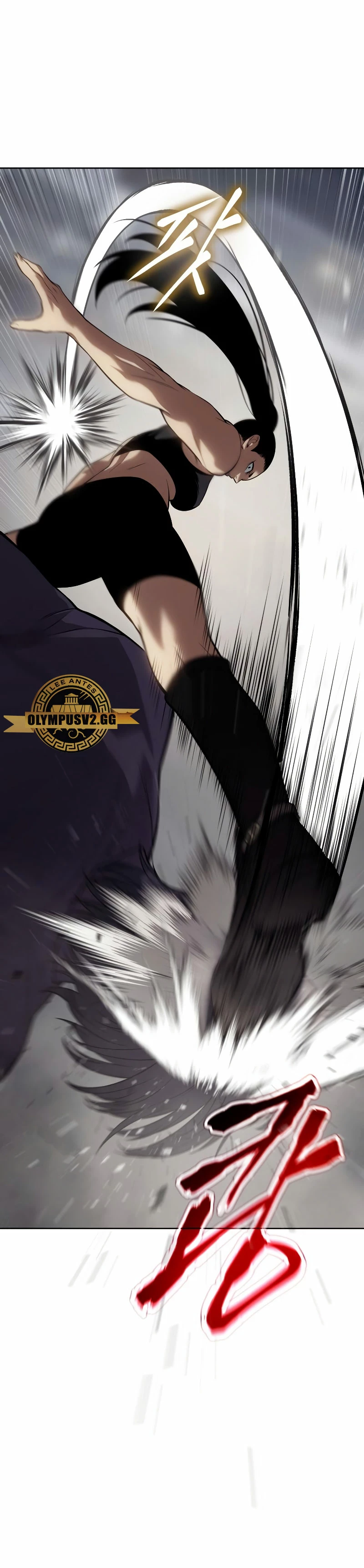 Los gemelos Baek Capítulo 36 - Page 39