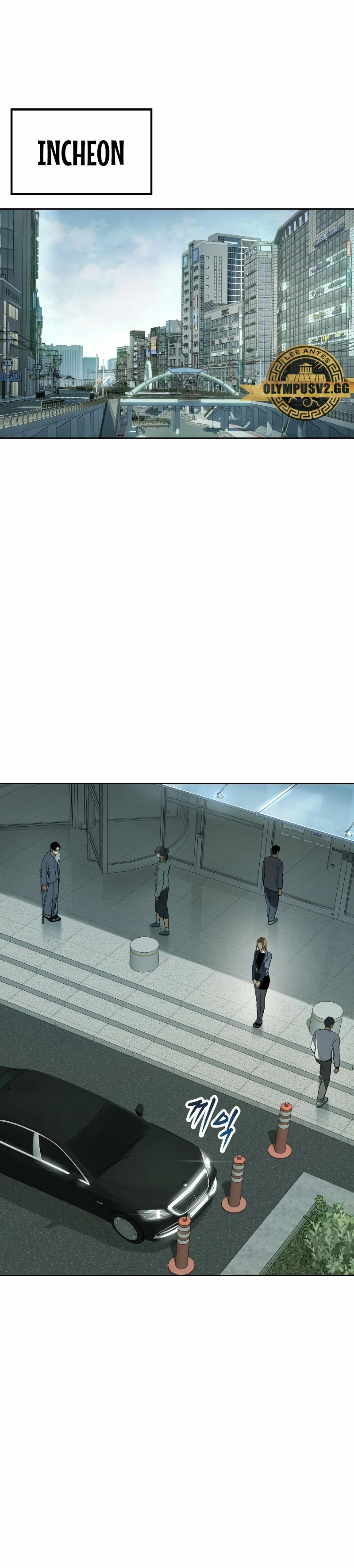 Los gemelos Baek Capítulo 36 - Page 44