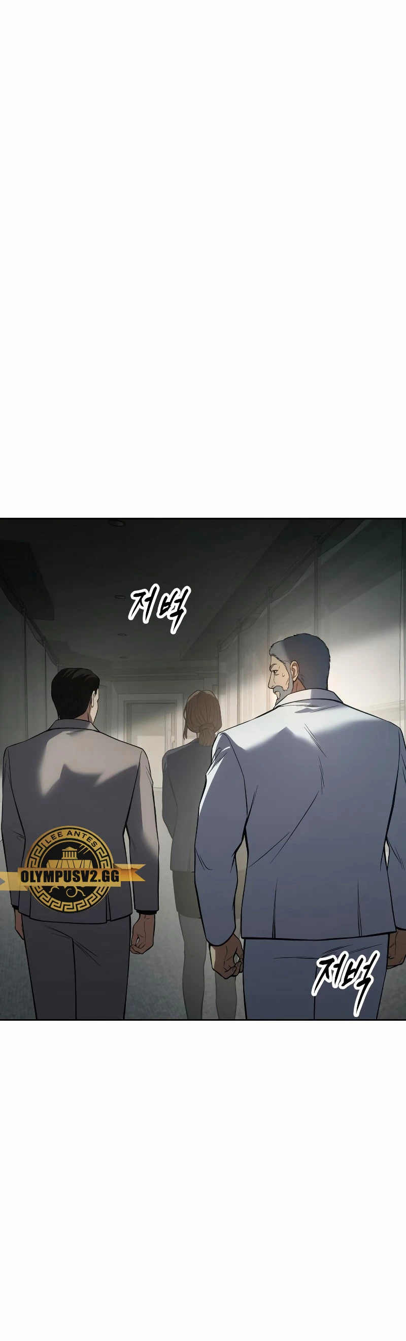 Los gemelos Baek Capítulo 36 - Page 49