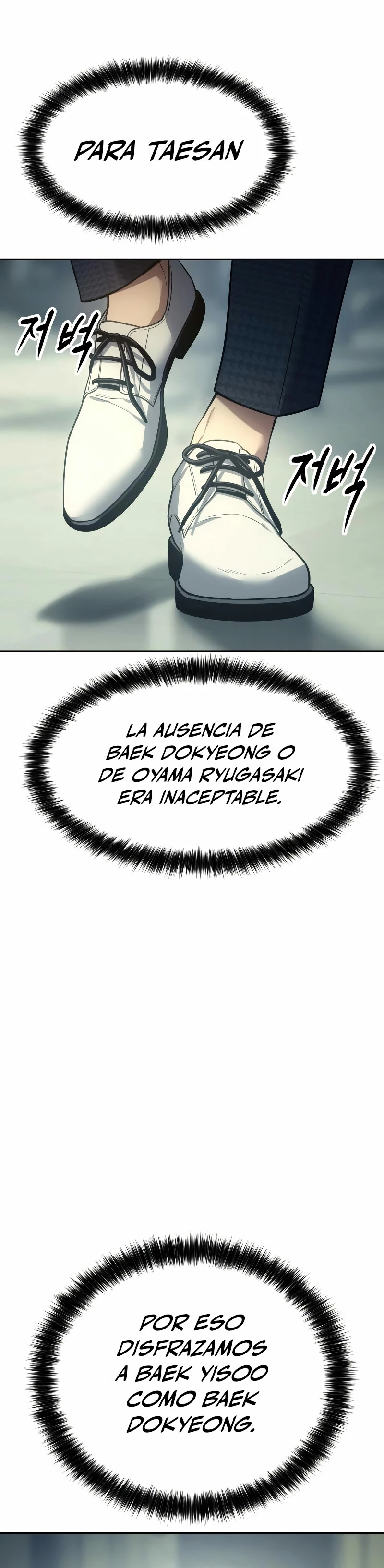 Los gemelos Baek Capítulo 36 - Page 61