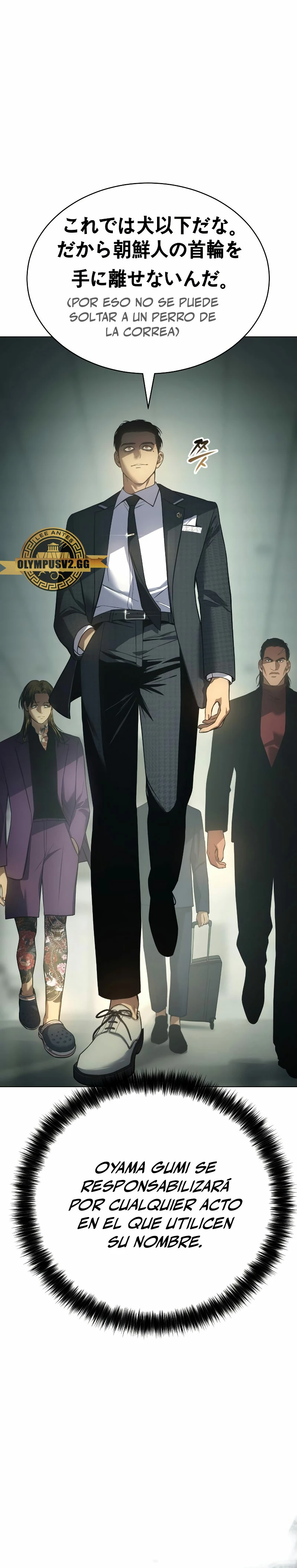 Los gemelos Baek Capítulo 36 - Page 64