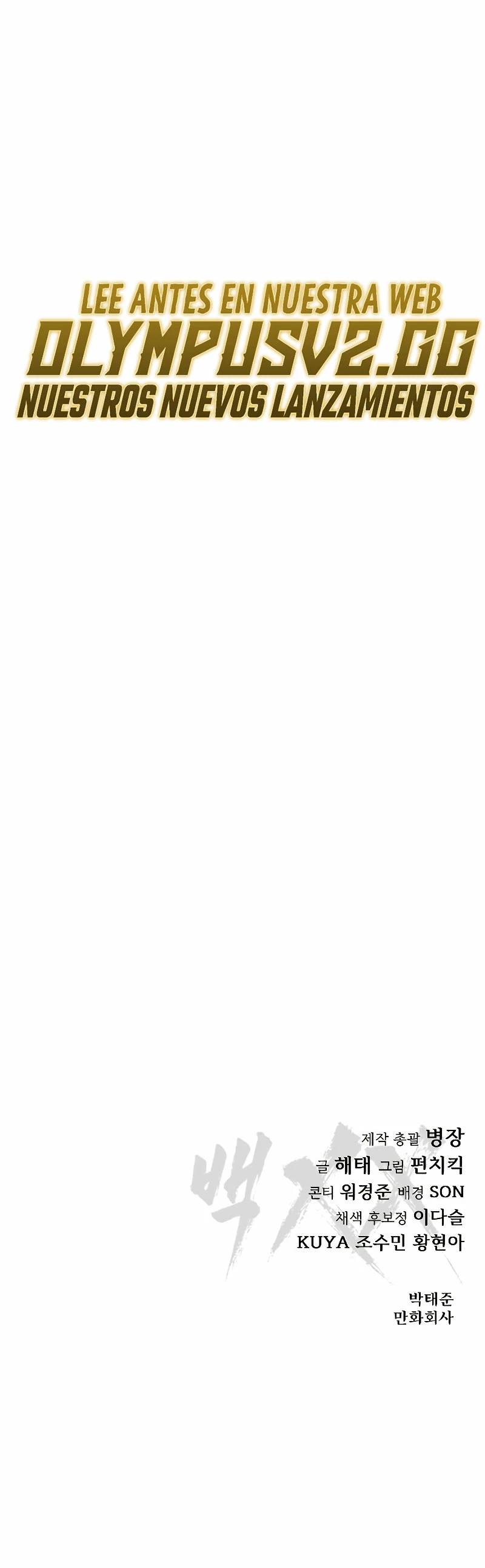 Los gemelos Baek Capítulo 36 - Page 66