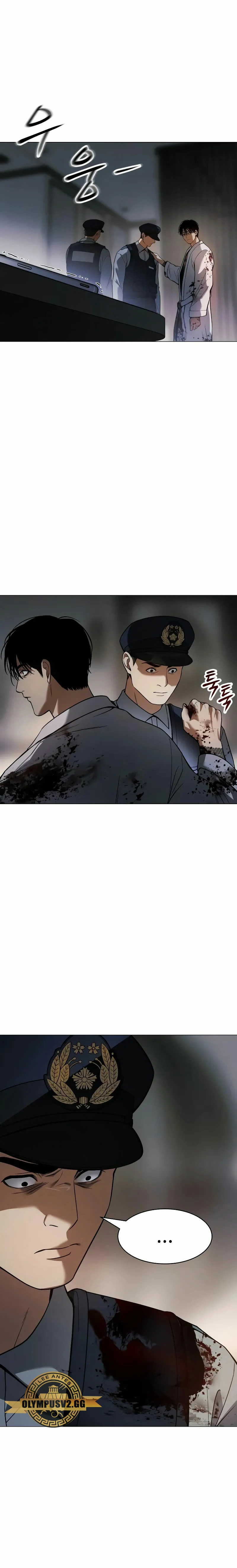 Los gemelos Baek Capítulo 37 - Page 24