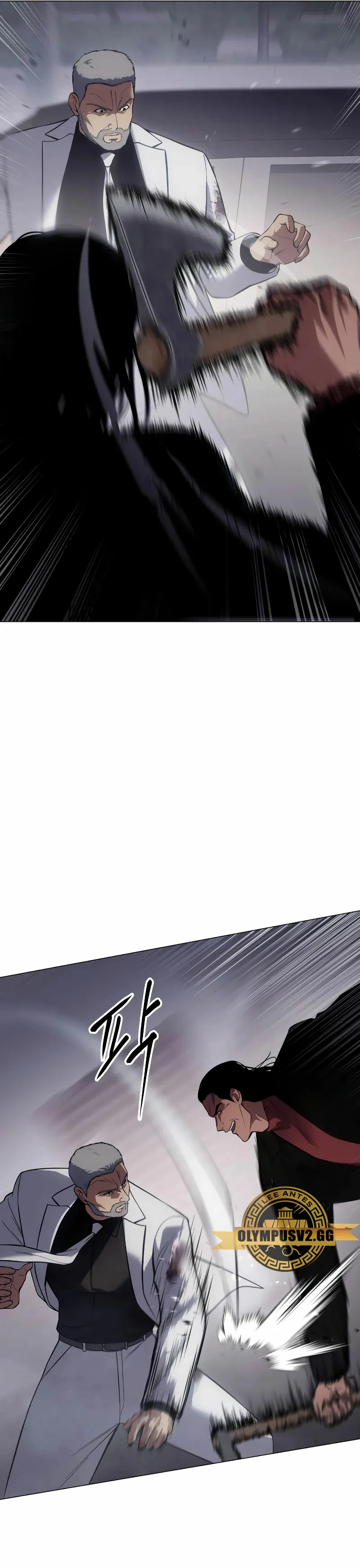 Los gemelos Baek Capítulo 37 - Page 45