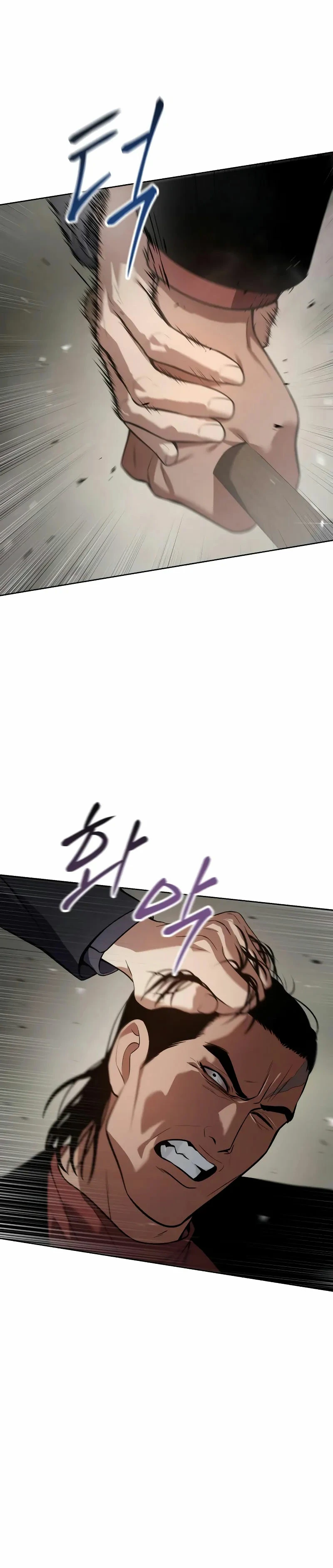 Los gemelos Baek Capítulo 37 - Page 50