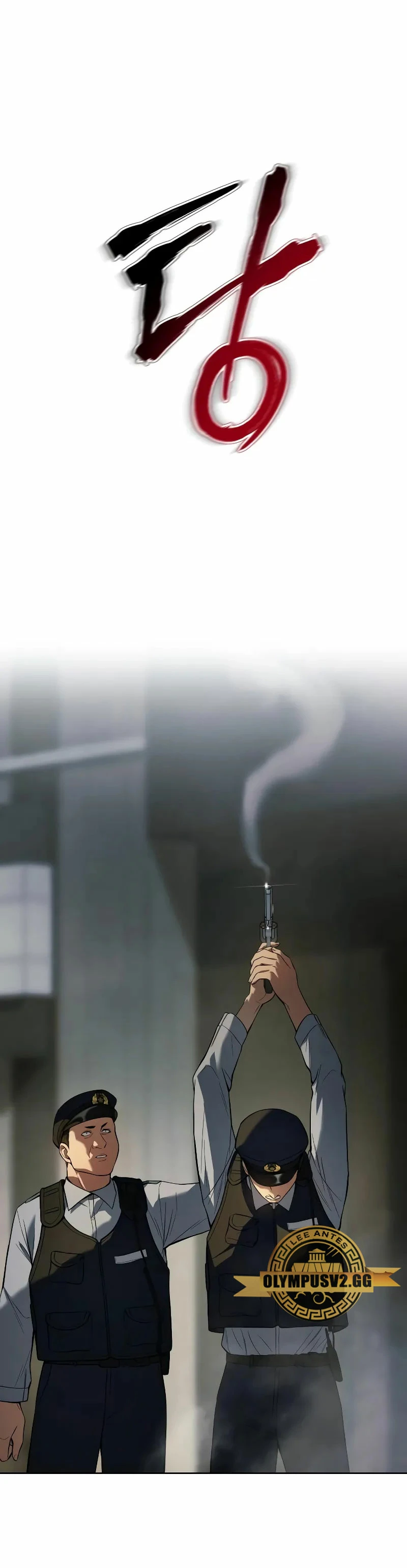 Los gemelos Baek Capítulo 37 - Page 8