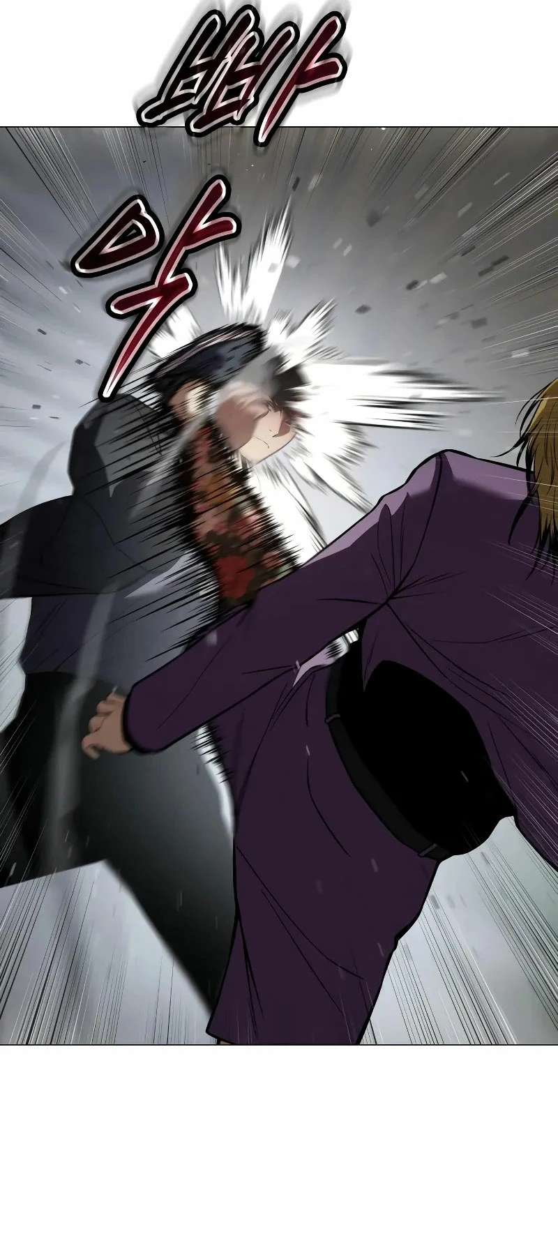 Los gemelos Baek Capítulo 38 - Page 20