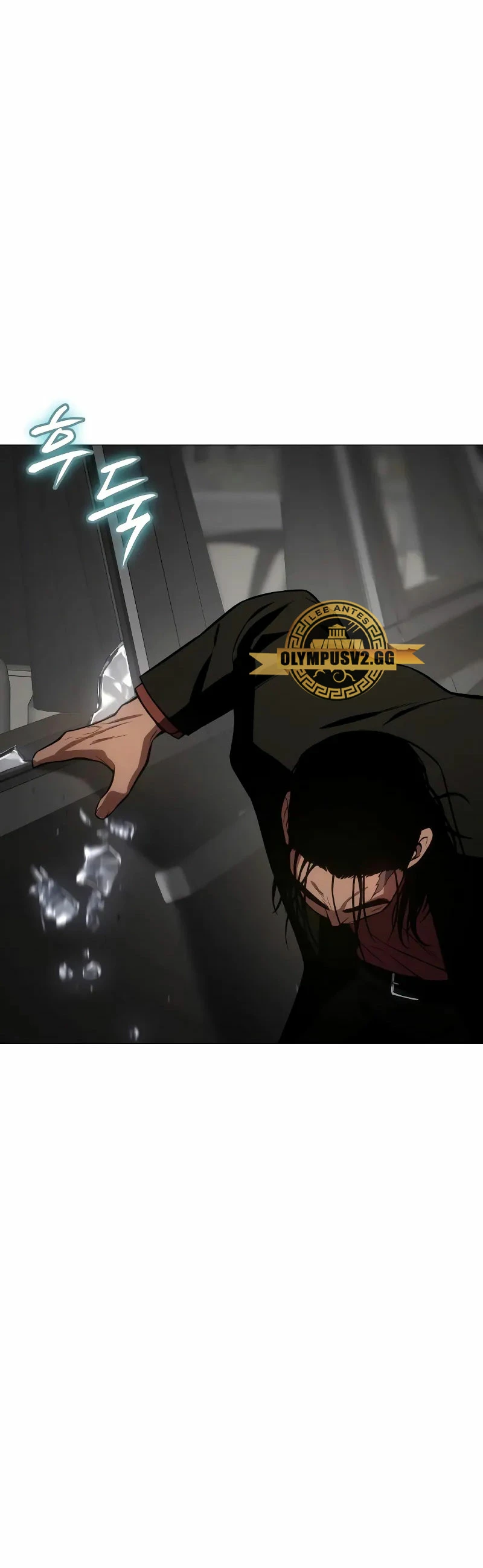 Los gemelos Baek Capítulo 38 - Page 27