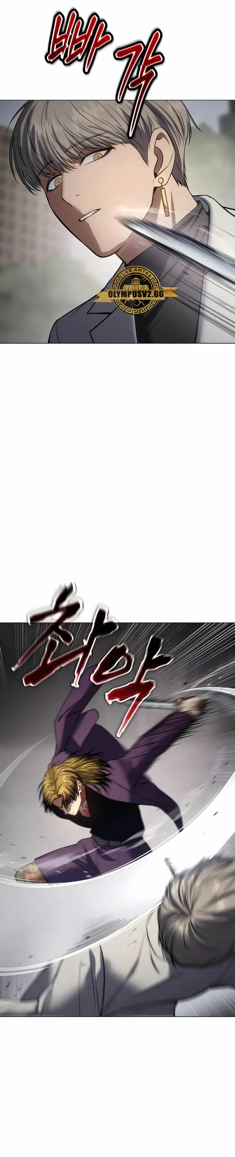 Los gemelos Baek Capítulo 38 - Page 31