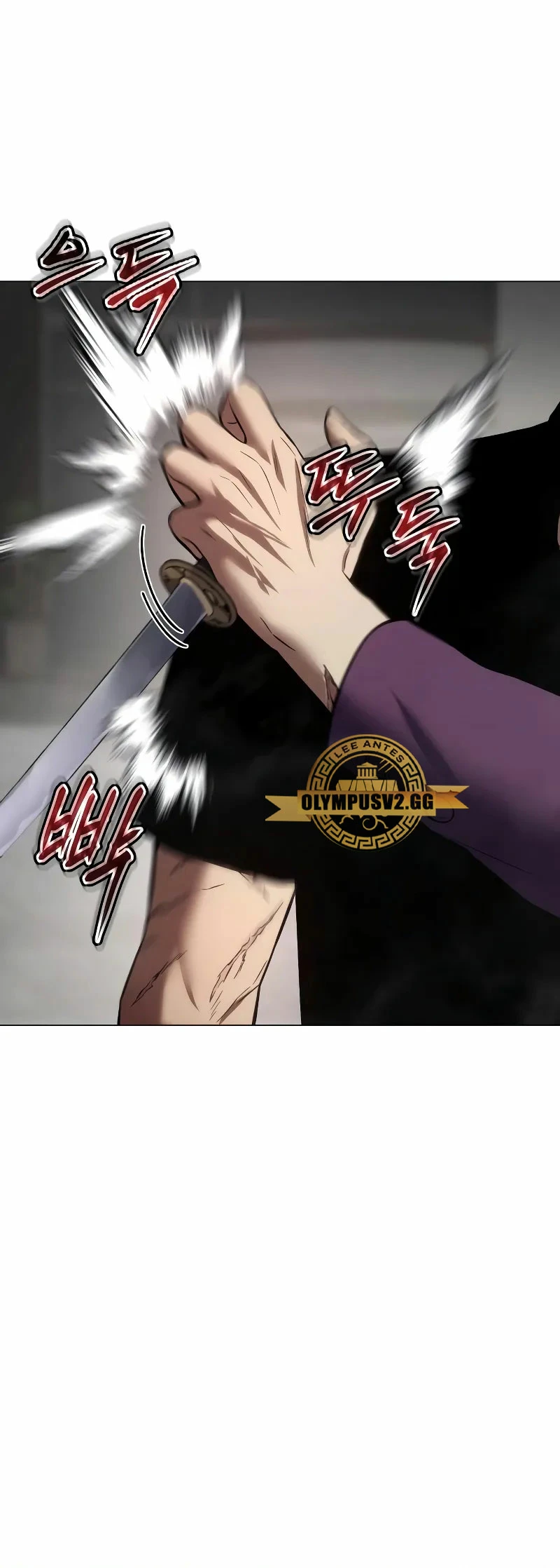 Los gemelos Baek Capítulo 38 - Page 33