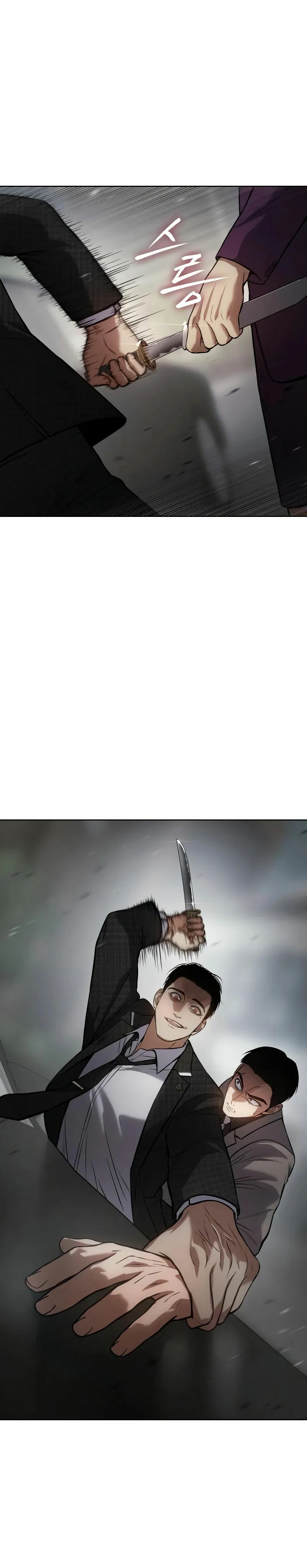 Los gemelos Baek Capítulo 38 - Page 50