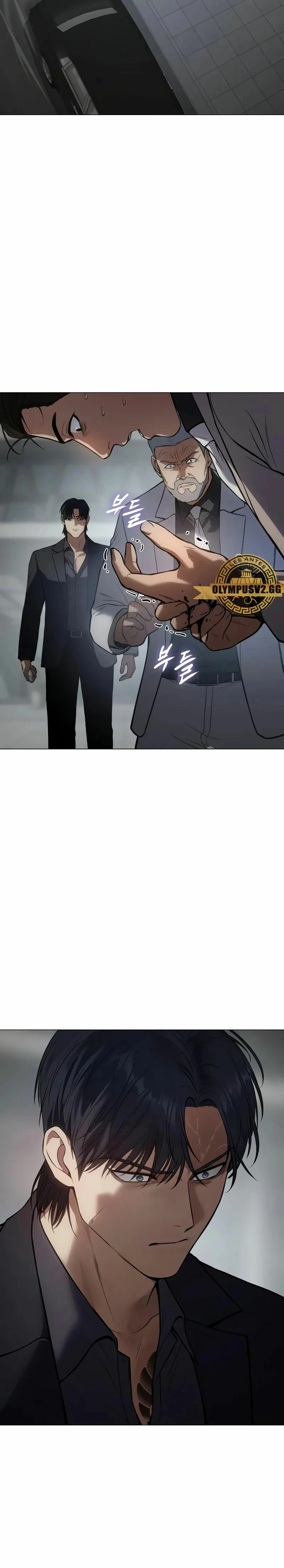 Los gemelos Baek Capítulo 39 - Page 16