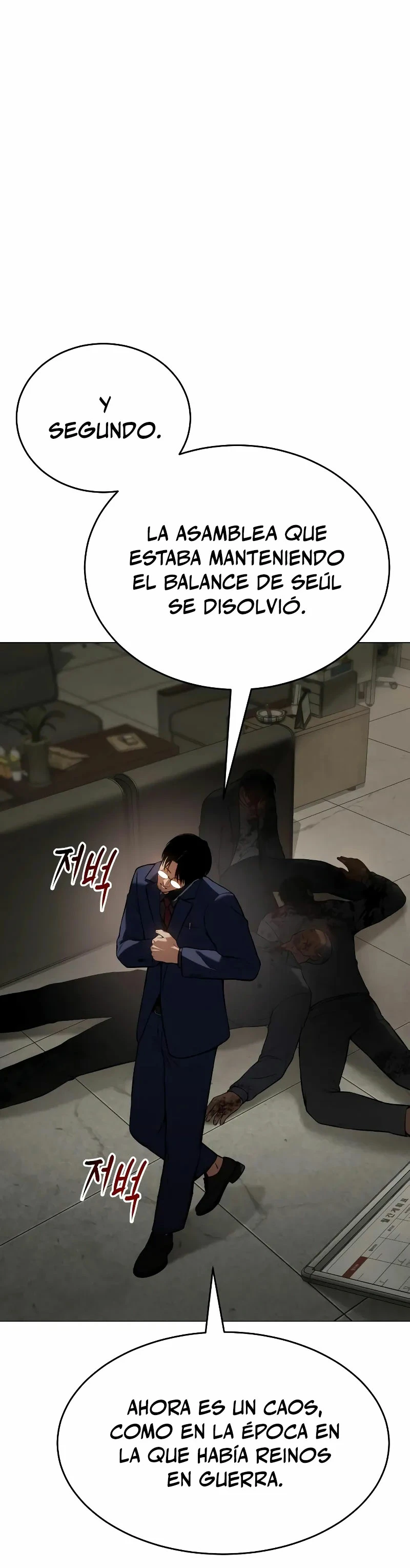 Los gemelos Baek Capítulo 39 - Page 22