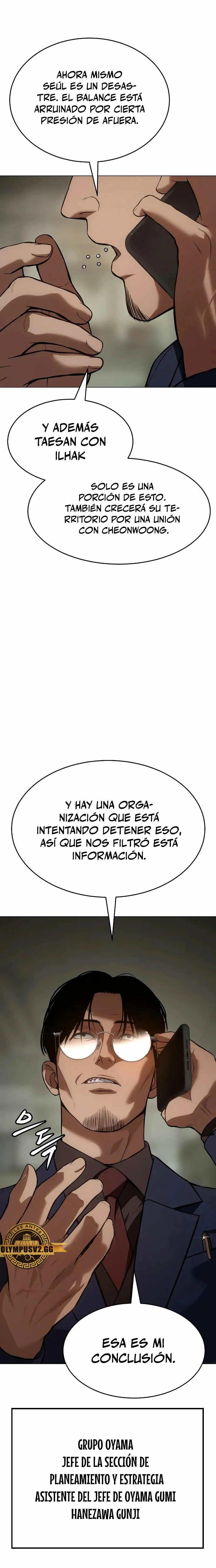 Los gemelos Baek Capítulo 39 - Page 25