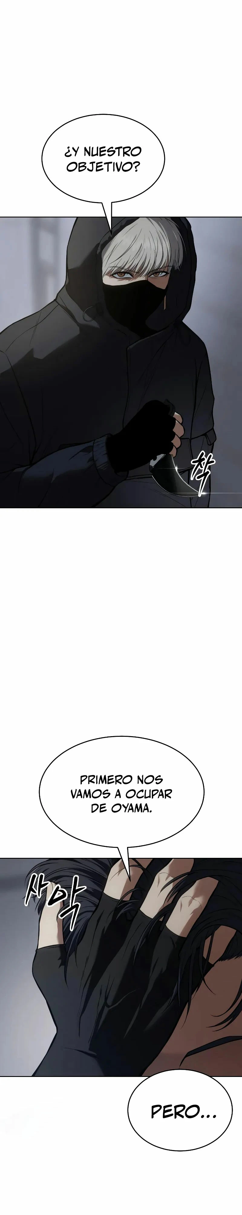 Los gemelos Baek Capítulo 39 - Page 54