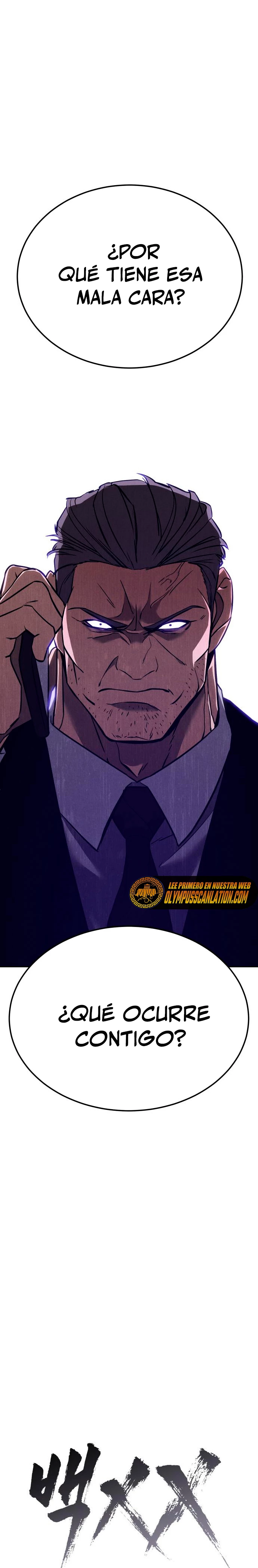 Los gemelos Baek Capítulo 4 - Page 19