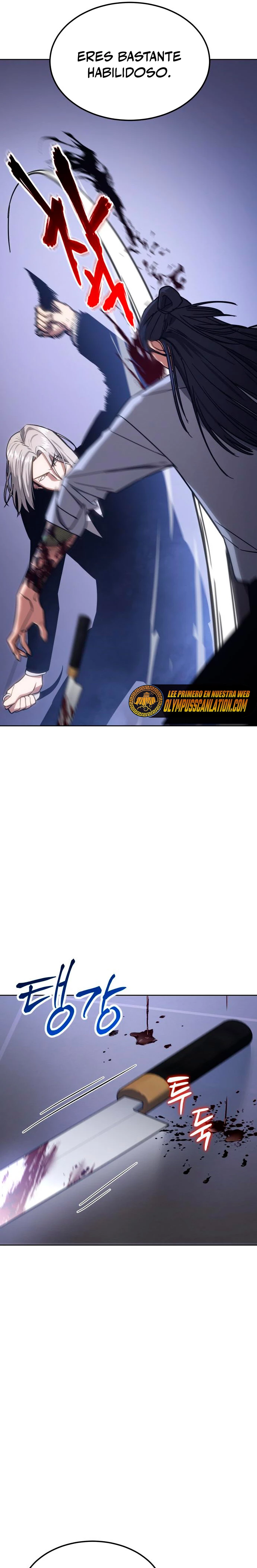 Los gemelos Baek Capítulo 4 - Page 25