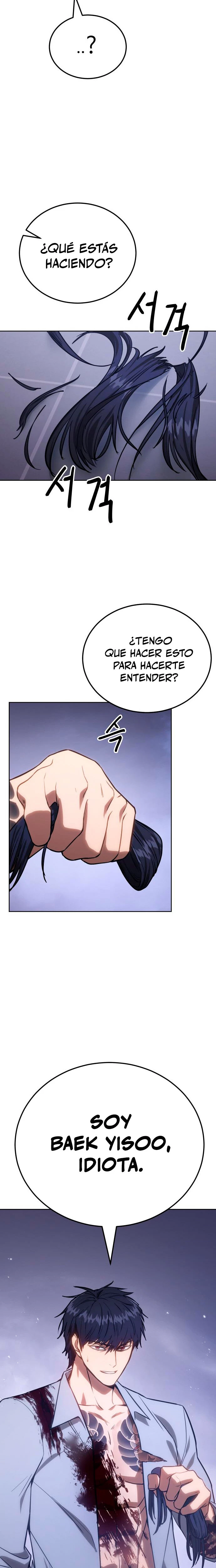 Los gemelos Baek Capítulo 4 - Page 27