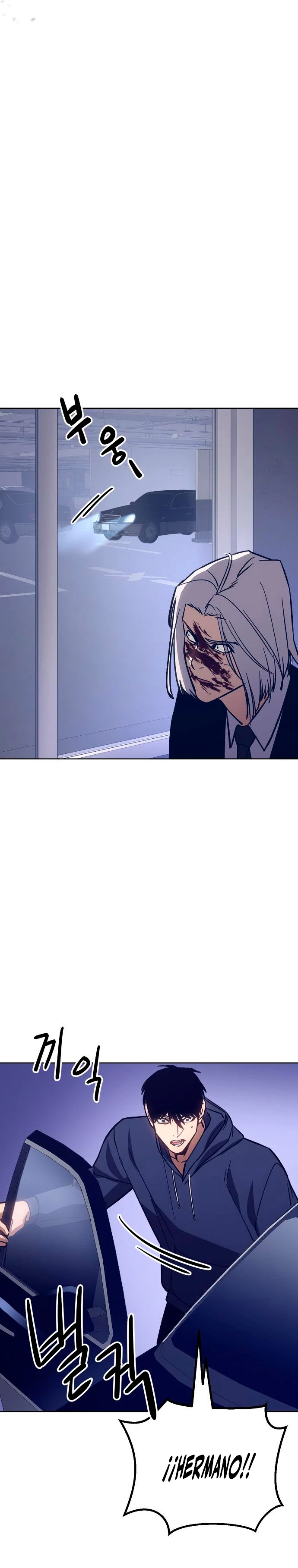 Los gemelos Baek Capítulo 4 - Page 47