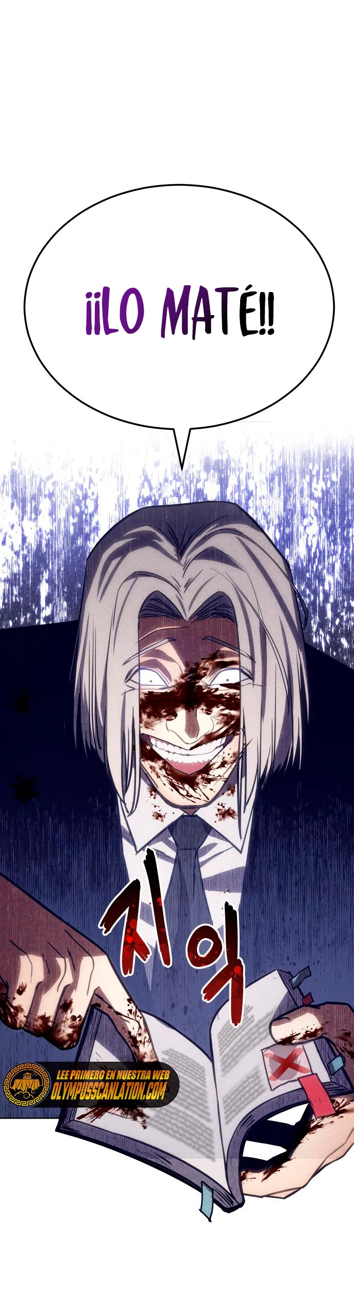 Los gemelos Baek Capítulo 4 - Page 50