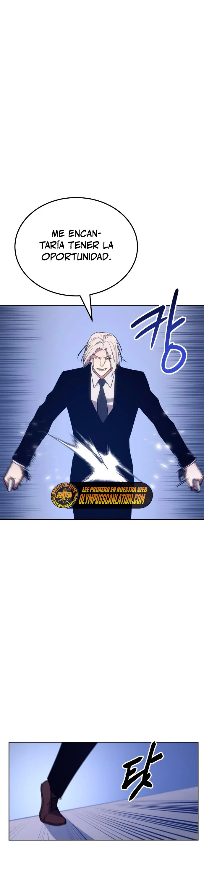 Los gemelos Baek Capítulo 4 - Page 7