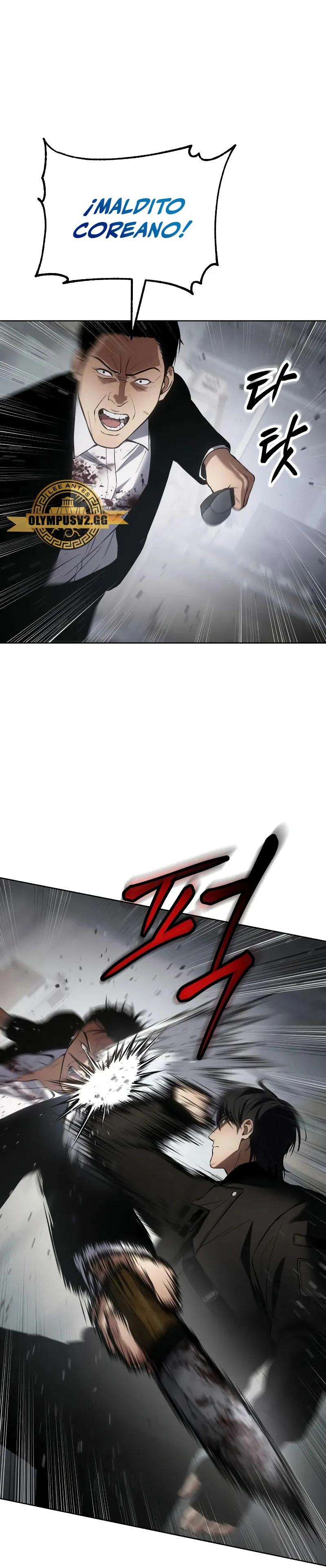 Los gemelos Baek Capítulo 40 - Page 38