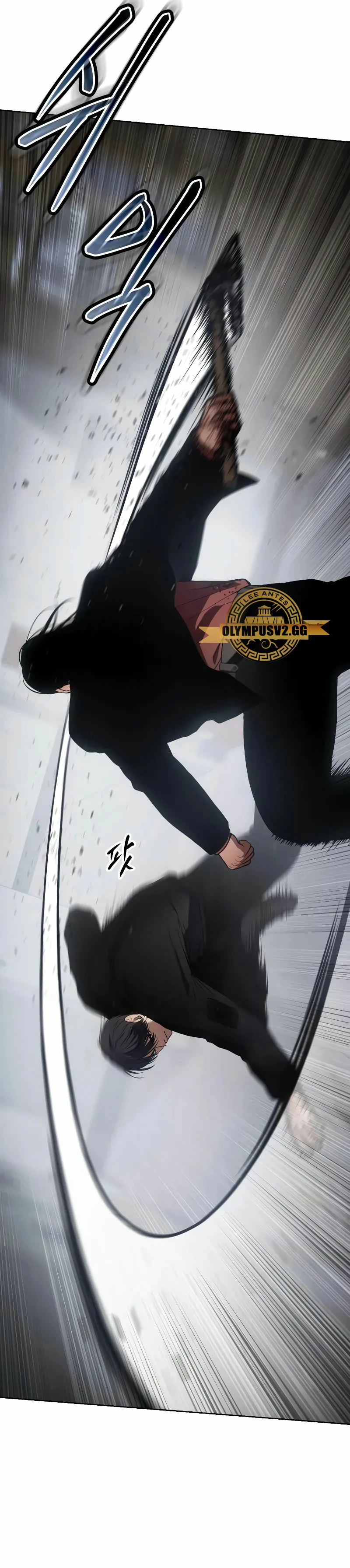 Los gemelos Baek Capítulo 40 - Page 40